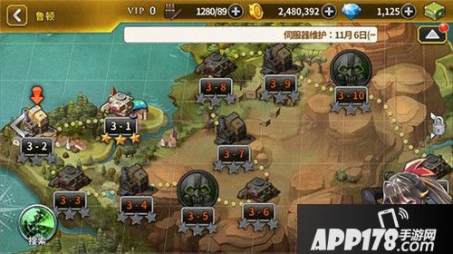 泰洛尔颂歌战斗