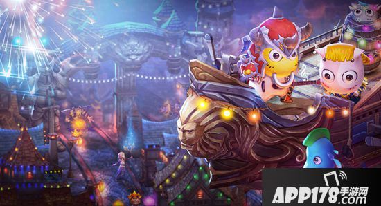 我叫mt4火焰节活动 参与火焰狂欢将炽炎龙带回家