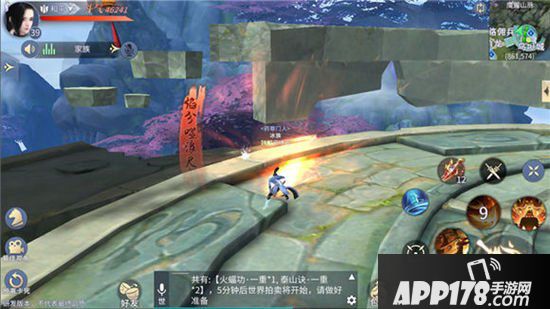 斗破苍穹手游萧族技能搭配 萧族技能推荐选择