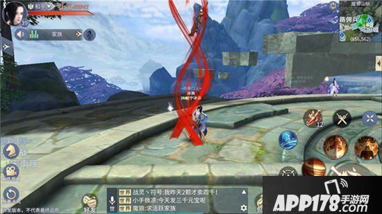 斗破苍穹手游萧族技能搭配 萧族技能推荐选择