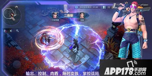 斗破苍穹手游开测