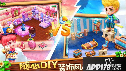 小镇物语任务攻略解析