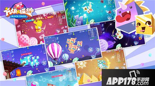 方块大碰撞新版本