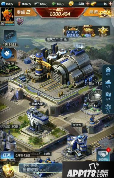 红警ol手游小r玩家攻略 小r玩家该怎么发展