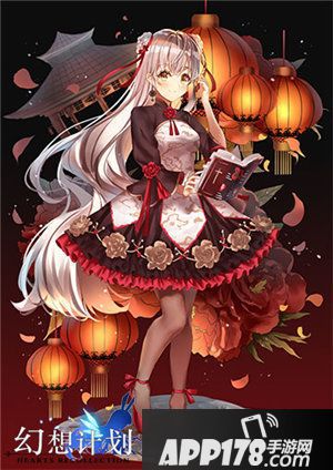 幻想计划P站海量同人图放送