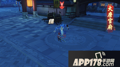 梦幻西游3d今日开启首测 门派抢先体验