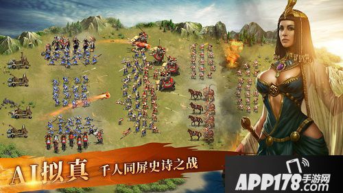 英雄之城2手游曝光