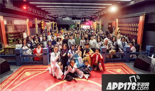 楚留香北京见面会惊喜收官