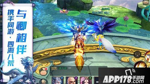 御龙战仙首发来袭