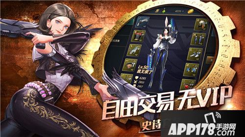 全职觉醒安卓首测