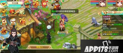 梦幻仙语怎么升级