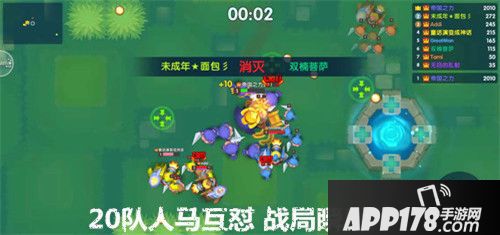 小兵大乱斗疾风测试即将开始