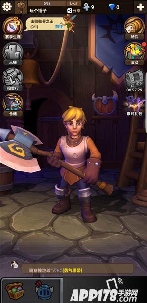 魔界塔手游评测