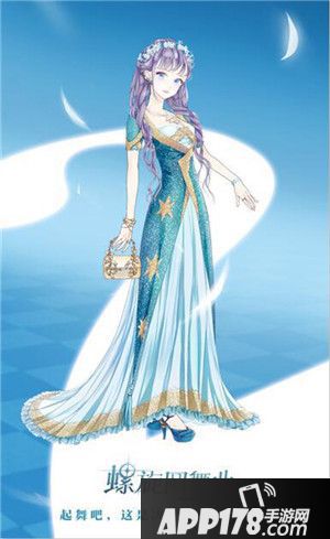 螺旋圆舞曲明日不删档