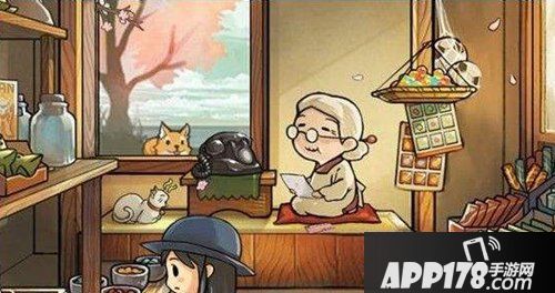 昭和杂货店物语3故事