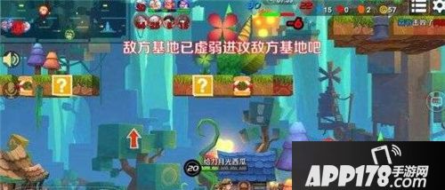 跳跳大咖新手怎么玩