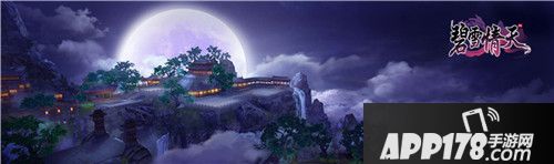 碧雪情天今日开测