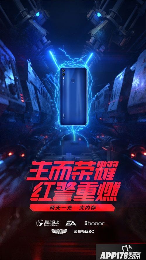 红警ol手游10月17日不删档开测 现代战争策略刺激来袭