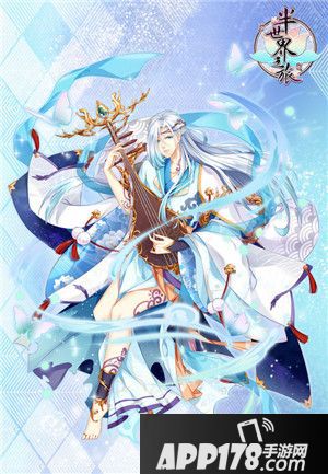 半世界之旅梧音国庆登场