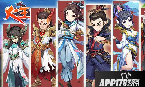 火王手游世界观首曝