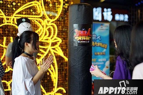 野蛮人大作战周年活动剪影