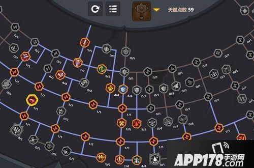 魔界塔战士加点<a href=http://www.app178.com/gonglue/ target=_blank class=infotextkey>攻略</a> 魔界塔战士BD加点详解