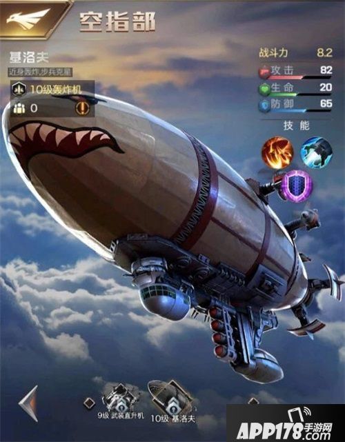 红警OL手游不删档测试倒计时1天 游戏亮点抢先看