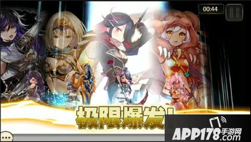 神域召唤萤火虫漫展