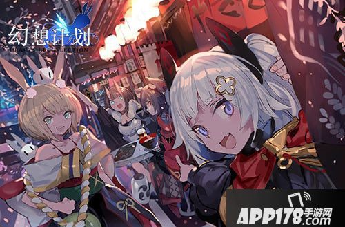 幻想计划森林姬即将登场