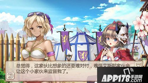 姬魔恋战纪木鸢之人