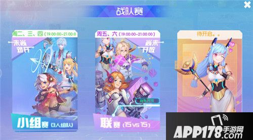 方块大碰撞新版本