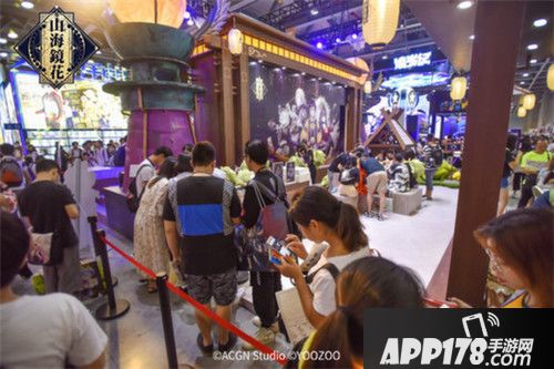 山海镜花全新PV曝光