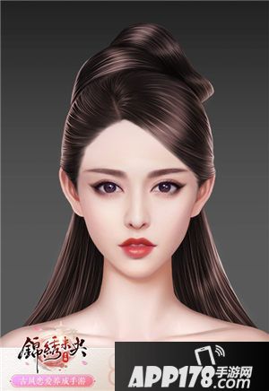 锦绣未央手游上线时间