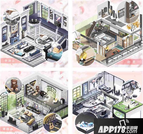 恋与制作人全新玩法解锁男主甜蜜日