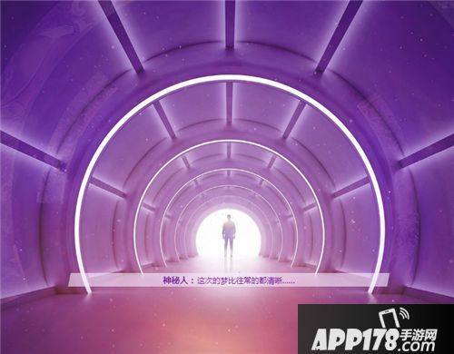 梦幻西游手游是谁代言的