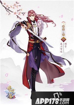 梦间集X神无月联动开启