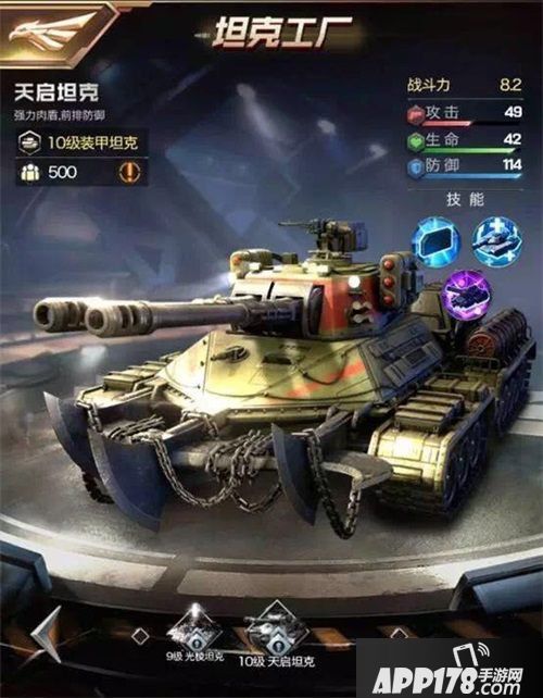 红警OL手游不删档测试倒计时1天 游戏亮点抢先看