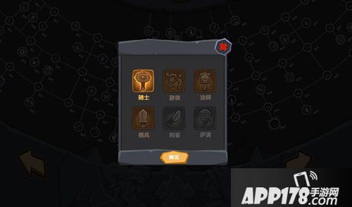 魔界塔法术召唤流玩法 魔界塔萨满召唤流加点<a href=http://www.app178.com/gonglue/ target=_blank class=infotextkey>攻略</a>