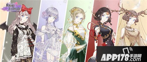 螺旋圆舞曲安卓不删档测试