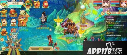 梦幻仙语怎么升级