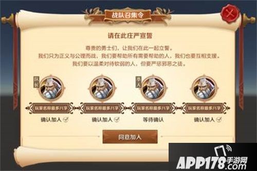 万王之王3D2.0版本全新冒险