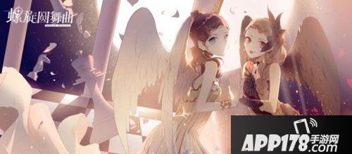 螺旋圆舞曲重制凡瑟尔的白雪套装 