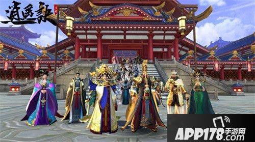 逍遥诀配音活动上线