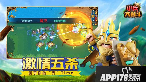 小兵大乱斗万圣节狂欢