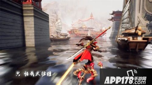 逍遥诀同人曲mv曝光