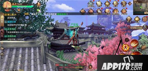 逍遥诀手游怎么样