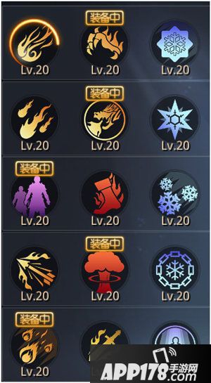 永恒之巅魔道星怎么样