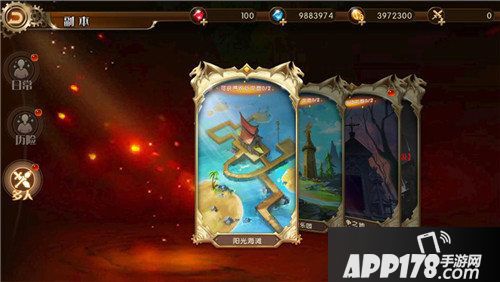 勇者荣耀打宝升级两不误