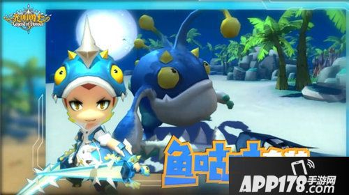 光明勇士一种武器六种外观