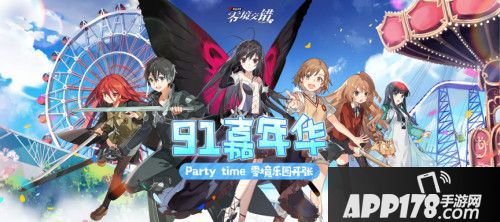 电击文库零境交错新版本来临